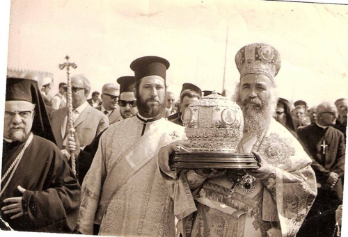 Ψηφιοποίηση Αναμνηστικού Τεύχους, για την επανακομιδή της Τιμίας Κάρας του Αγίου Αποστόλου Τίτου.