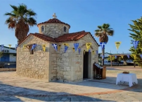 Πρόγραμμα Πανηγύρεως Αγίων Πάντων στην Κεντρική Λαχαναγορά Ηρακλείου