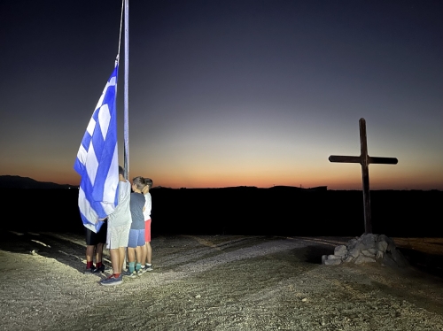 Συνεργασία για την περιβαλλοντική ευαισθητοποίηση των παιδιών στην κατασκήνωση της Ιεράς Αρχιεπισκοπής Κρήτης