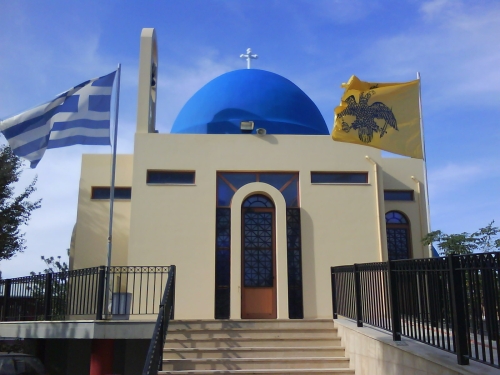 Πρόγραμμα Πανηγύρεως Ι. Ν. Αγίου Αποστόλου Λουκά ΠΑ.Γ.Ν.Η.
