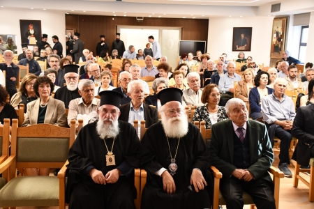 Τιμητική εκδήλωση για το ομότιμο καθηγητή του Πανεπιστιμίου Κρήτης κ. Ιωάννη Πυργιωτάκη.