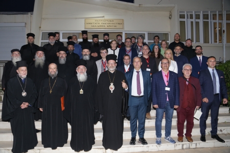 Έναρξη και 1η Ημέρα Επιστημονικού Συνεδρίου “Άγιος Απόστολος Τίτος, Πρώτος Επίσκοπος Κρήτης - 60 χρόνια από την επανακομιδή της Τιμίας του Κάρας (1966-2026)”