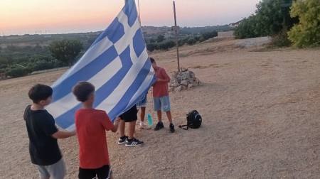 Ολοκληρώθηκε η Γ΄ κατασκηνωτική περίοδος της Ιεράς Αρχιεπισκοπής Κρήτης